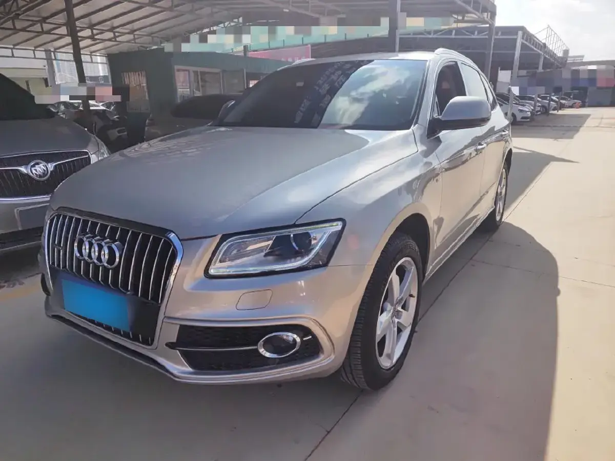 2017 Audi Q5 2.0T 230HP L4 8AT
