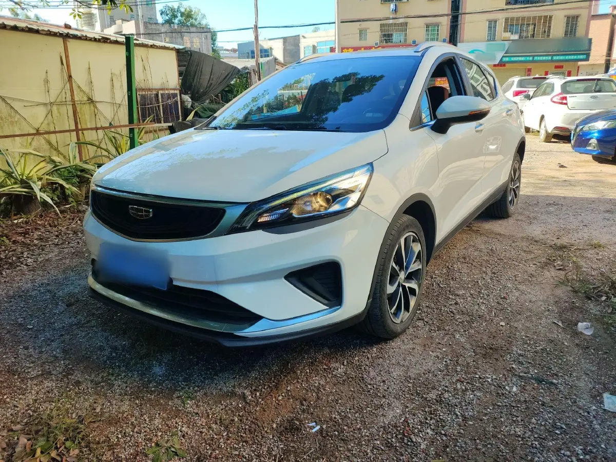 2020 Geely Emgrand GS 1.4T 141HP L4 CVT