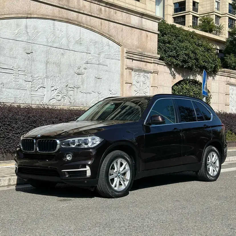 2017 BMW X5 2.0T 245HP L4 8AT