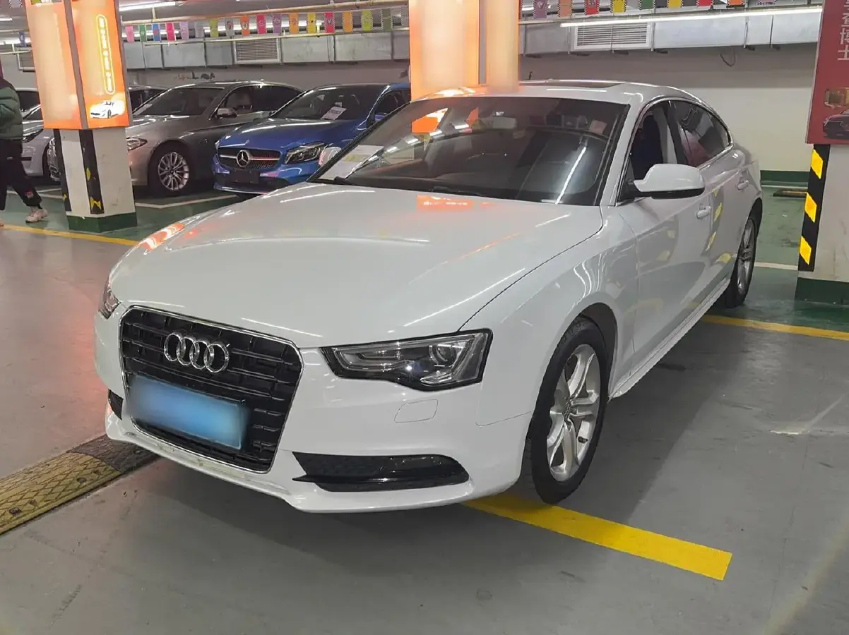 2014 Audi A5 2.0T 224HP L4 CVT