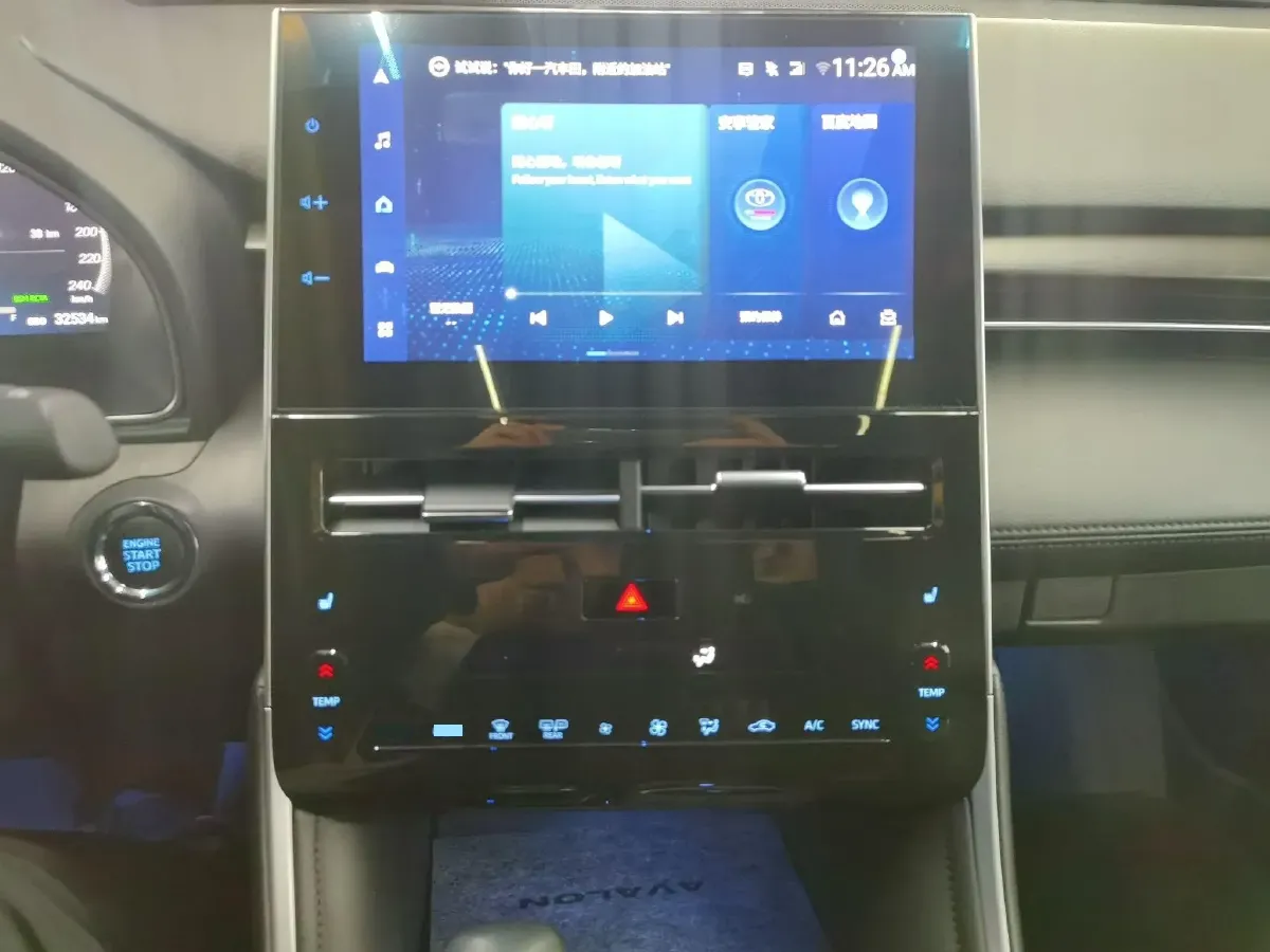 2022 Toyota Avalon 2.5L 209HP L4 8AT,autocango,china used car exporter,china ev exporter,chinese used car exporter,chinese used ev exporter