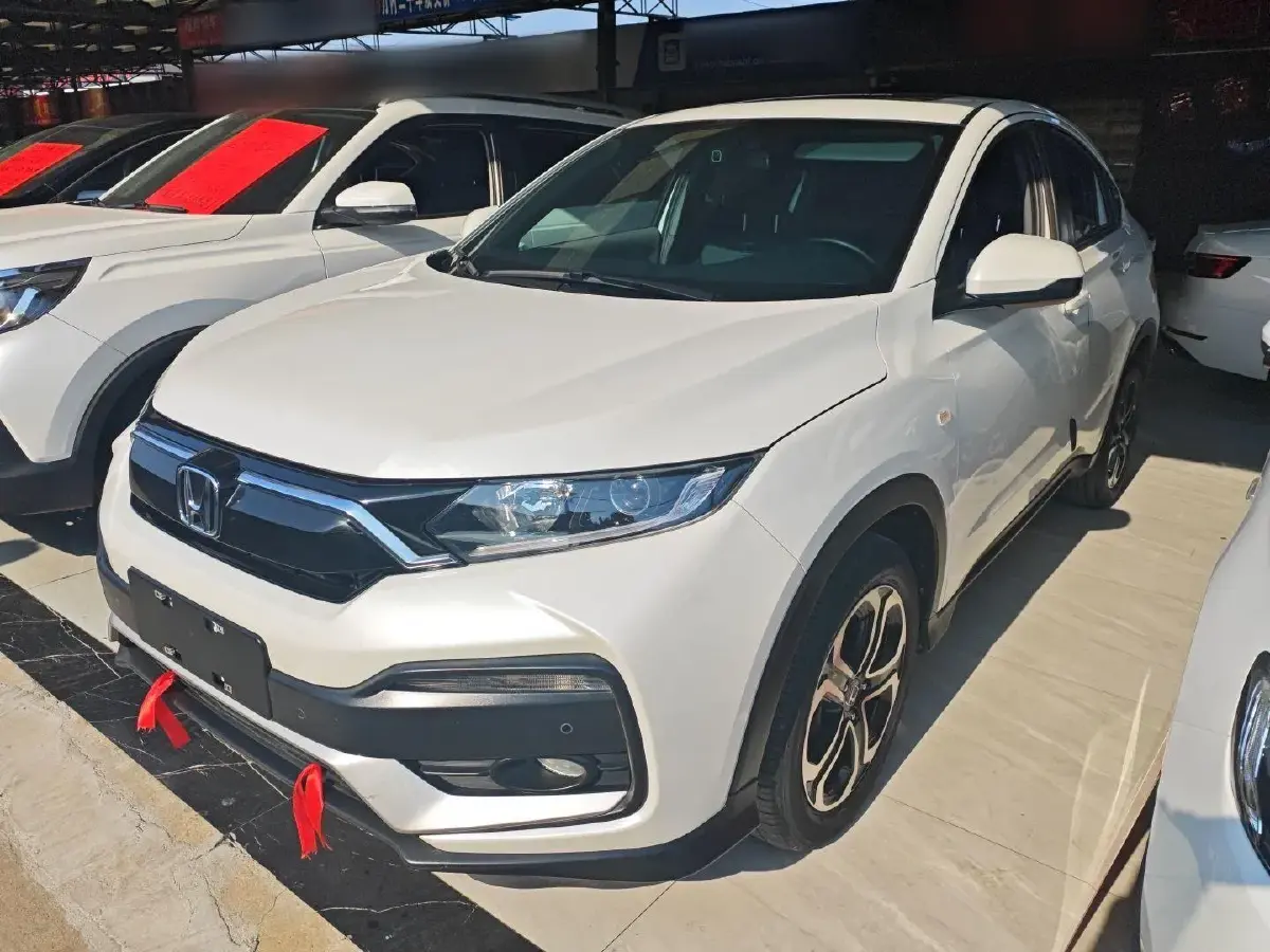 2021 Honda XR-V 1.5L 131HP L4 CVT