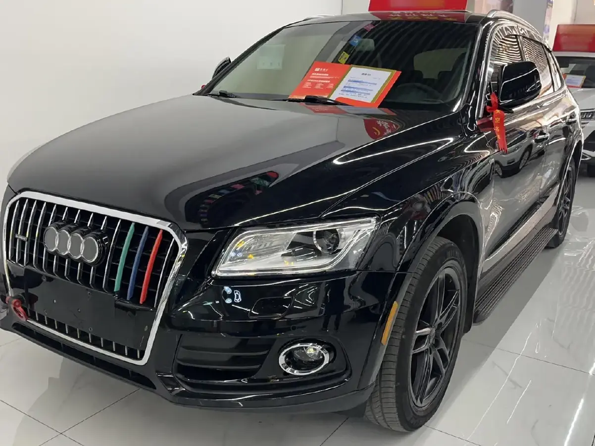 2017 Audi Q5 2.0T 230HP L4 8AT