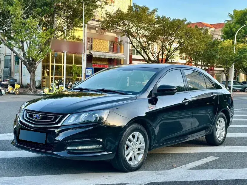 2017 Geely Emgrand 1.5L 109HP L4 CVT