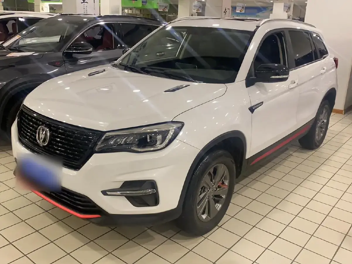 2021 ChangAn CS75 1.5T 178HP L4 7DCT