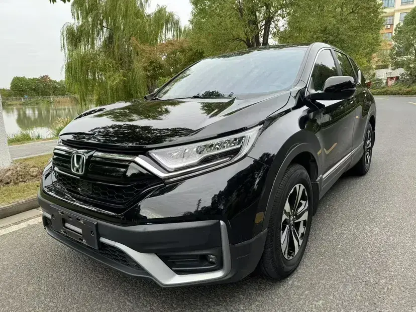 2021 Honda CR-V 1.5T 193HP L4 CVT