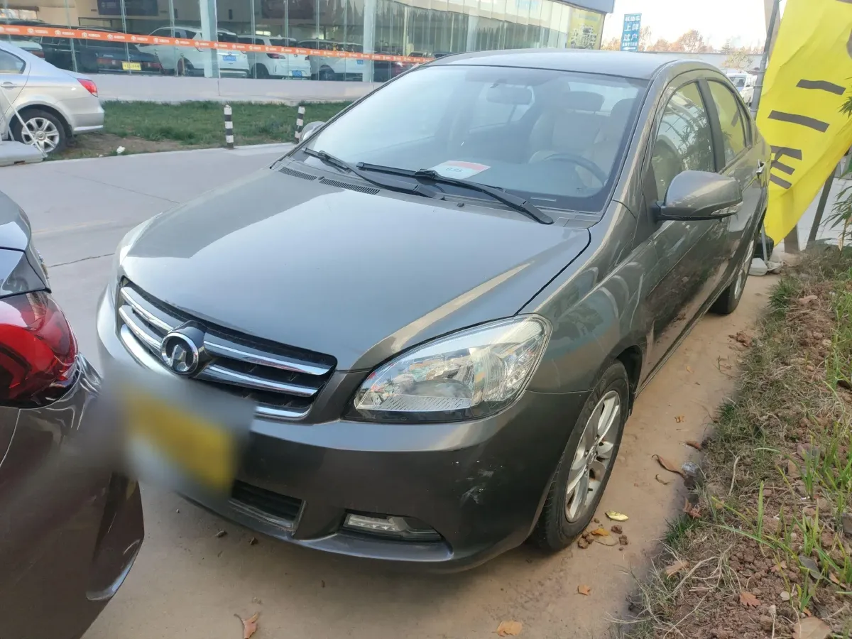 2013 Great Wall C30 1.5L 106HP L4 5MT,autocango,china used car exporter,china ev exporter,chinese used car exporter,chinese used ev exporter