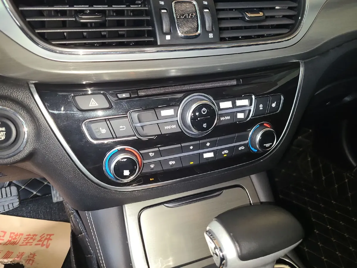 2017 GAC Trumpchi GA8 1.8T 188HP L4 6AT,autocango,china used car exporter,china ev exporter,chinese used car exporter,chinese used ev exporter