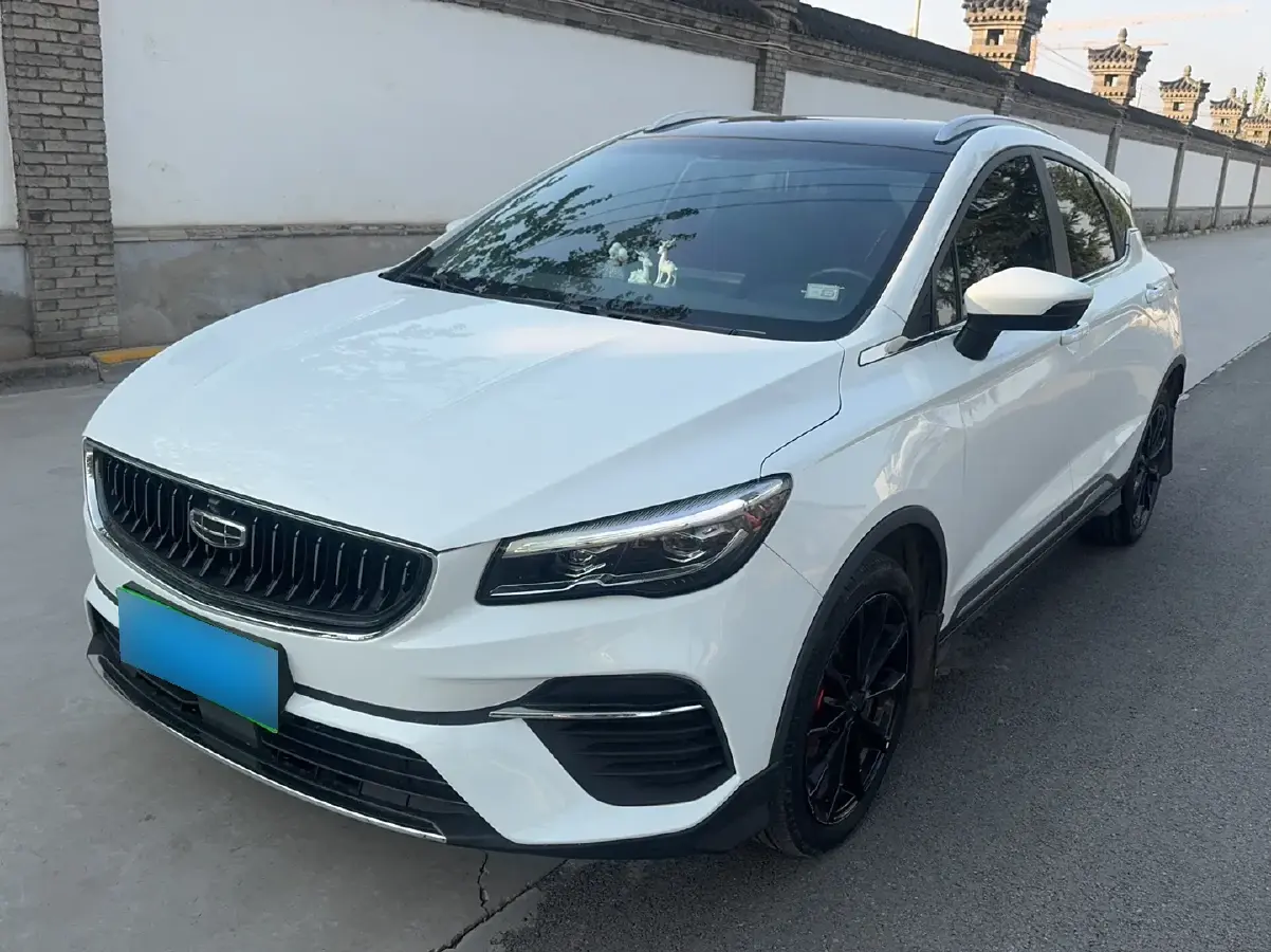 2021 Geely Emgrand S 1.4T 141HP L4 CVT