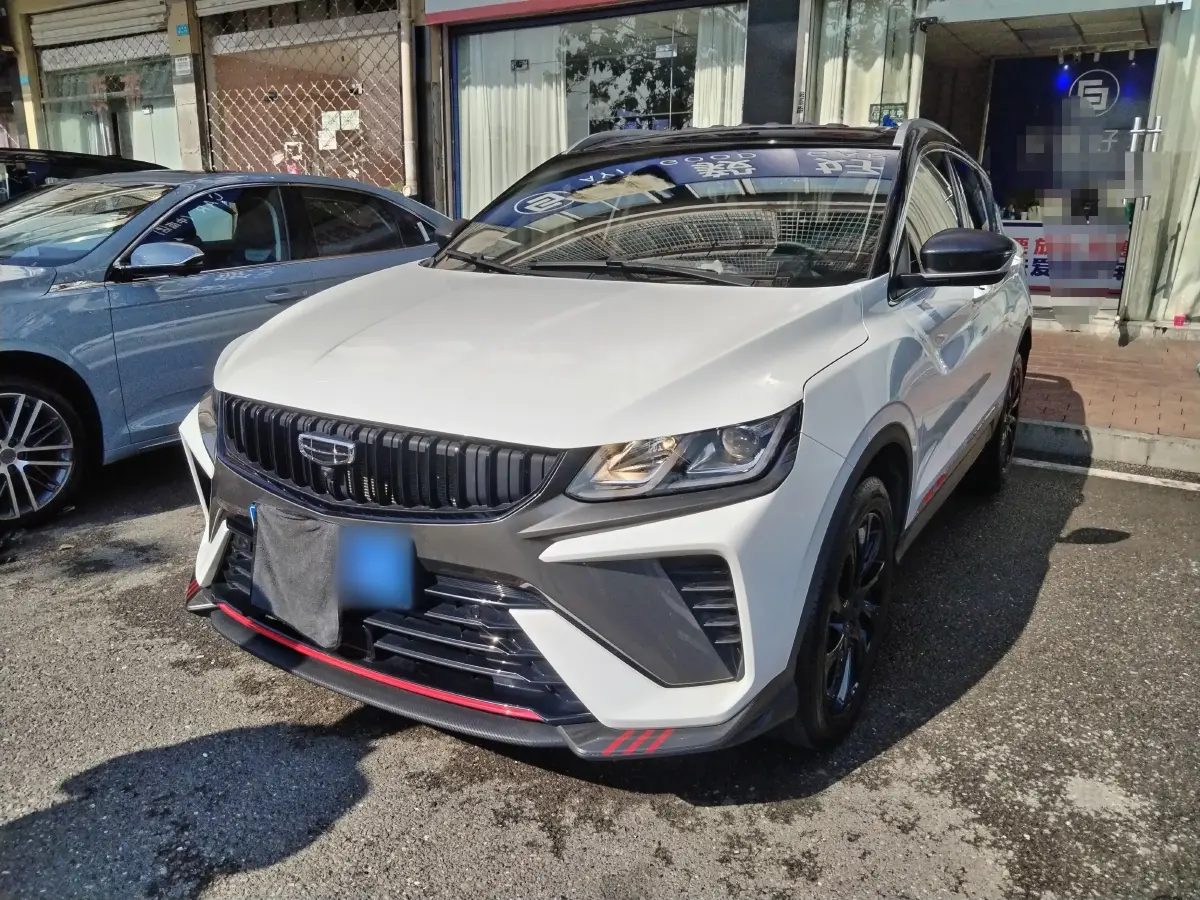 2023 Geely Coolray 1.5T 181HP L4 7DCT