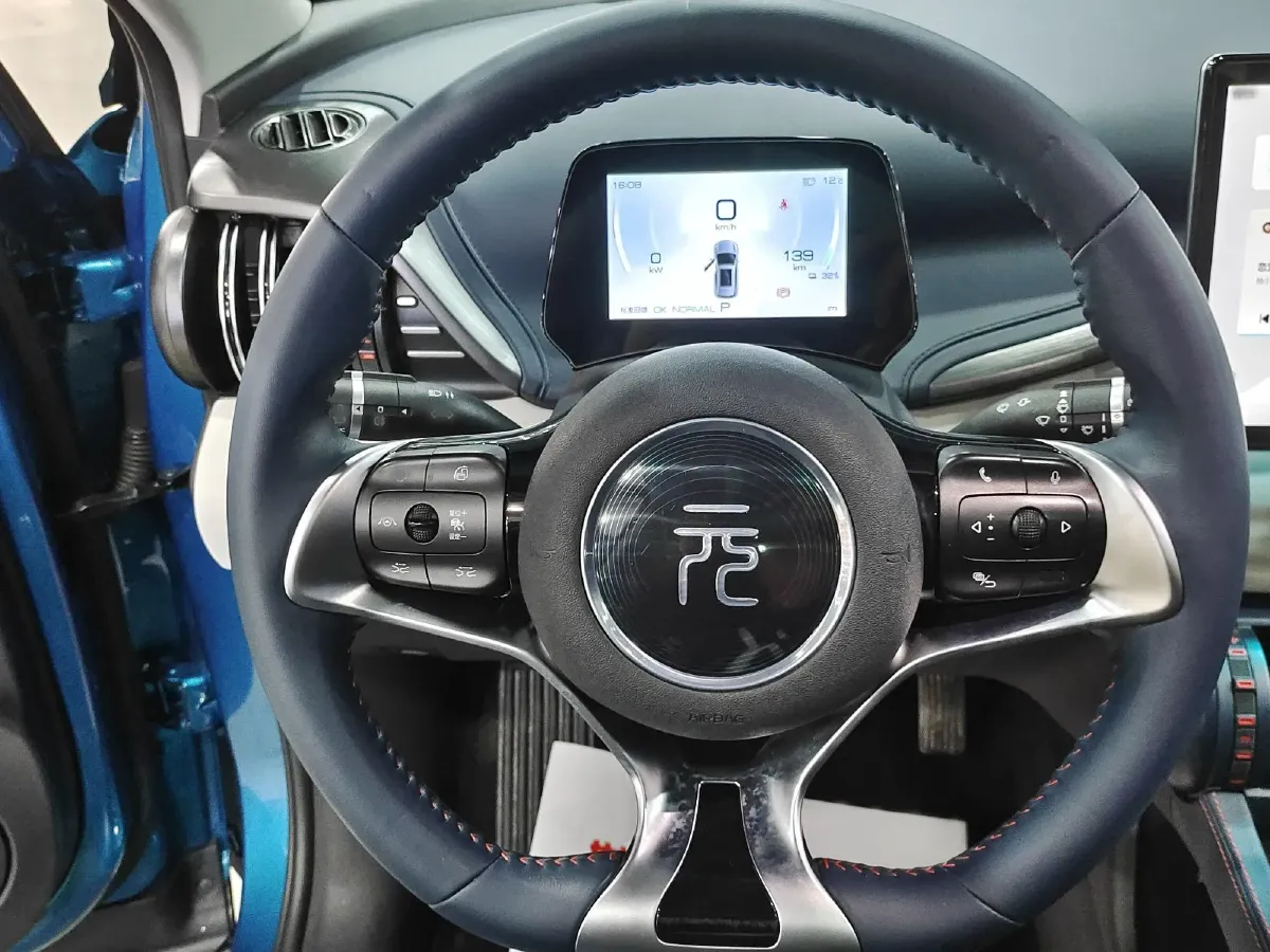 2022 BYD Yuan Plus BEV 49.92KWH,autocango,china used car exporter,china ev exporter,chinese used car exporter,chinese used ev exporter