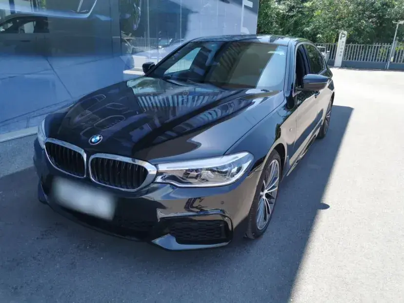 2020 BMW 5 Series 2.0T 252HP L4 8AT