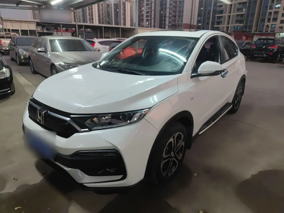2020 Honda XR-V 1.5L 131HP L4 CVT