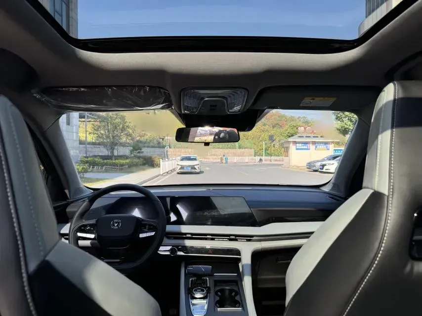 2024 ChangAn CS75 Plus 1.5T 188HP L4 8AT,autocango,china used car exporter,china ev exporter,chinese used car exporter,chinese used ev exporter