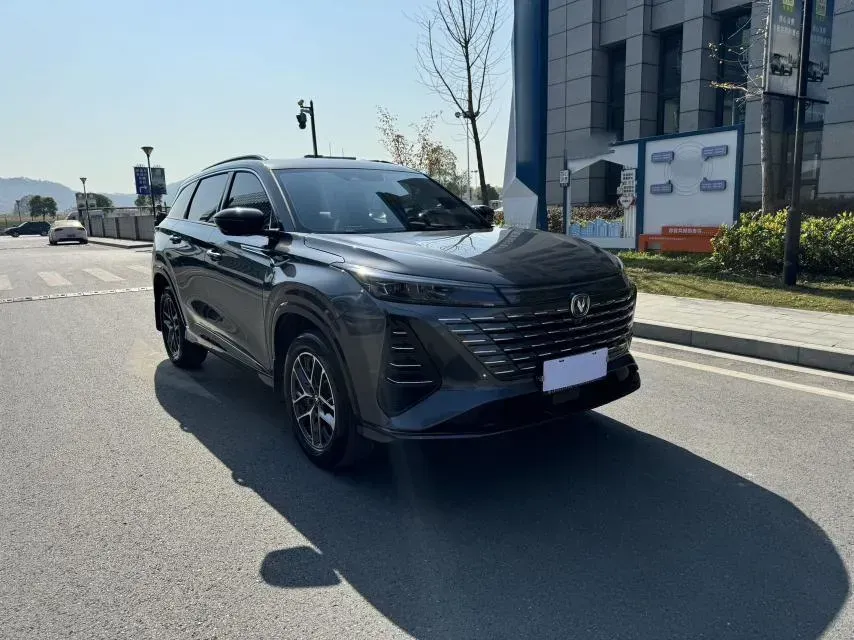 2024 ChangAn CS75 Plus 1.5T 188HP L4 8AT,autocango,china used car exporter,china ev exporter,chinese used car exporter,chinese used ev exporter