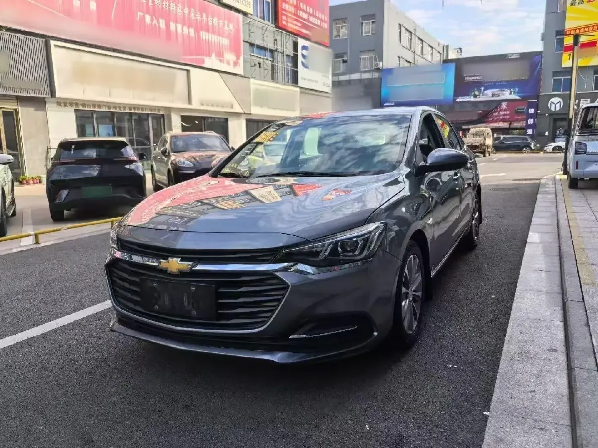 2020 Chevrolet Monza 1.5L 113HP L4 6AT