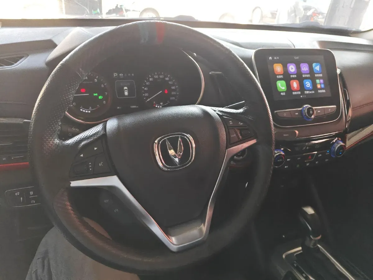 2017 ChangAn CS55 1.5T 156HP L4 6AT,autocango,china used car exporter,china ev exporter,chinese used car exporter,chinese used ev exporter