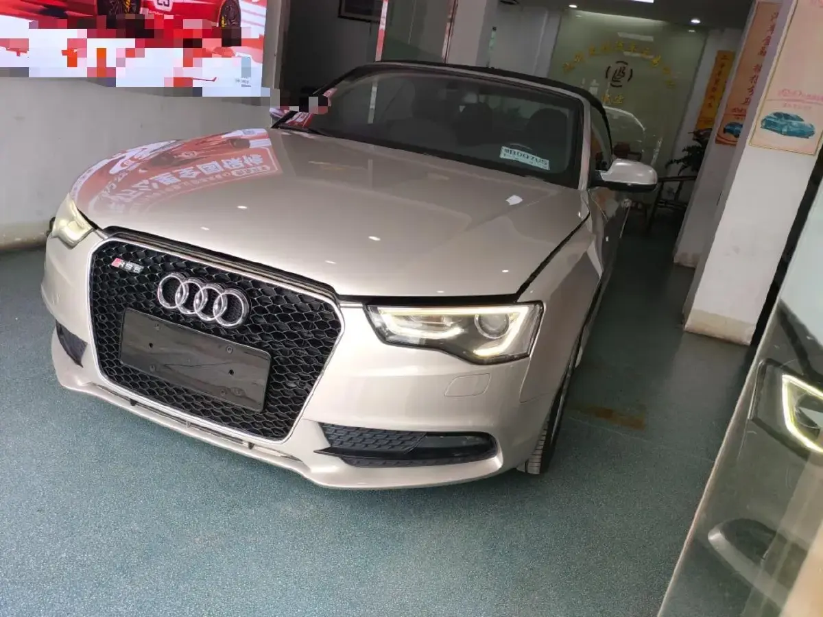 2012 Audi A5 2.0T 211HP L4 7DCT