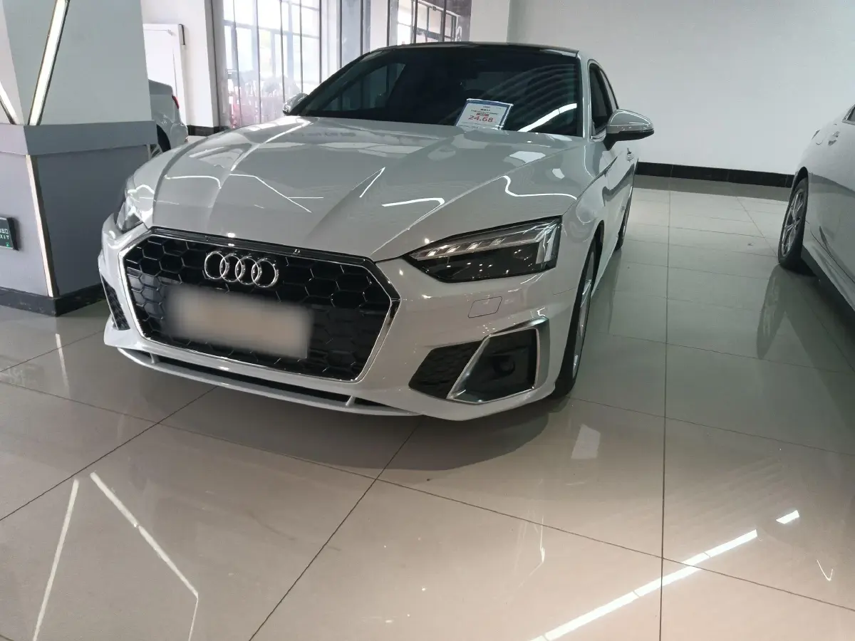 2023 Audi A5 2.0T 204HP L4 7DCT