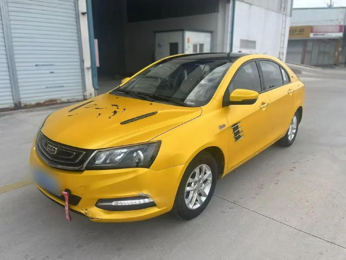 2017 Geely Emgrand 1.5L 109HP L4 CVT