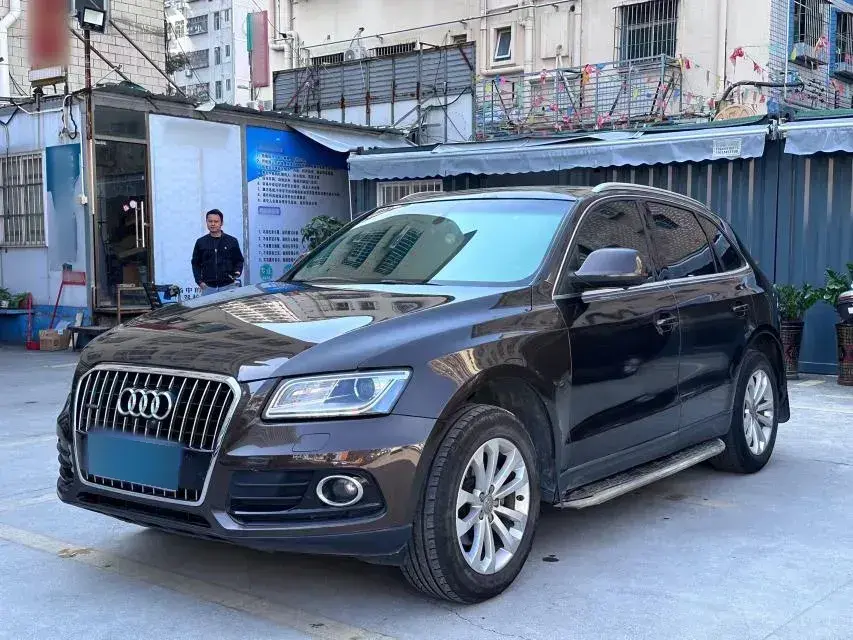 2013 Audi Q5 2.0T 211HP L4 8AT