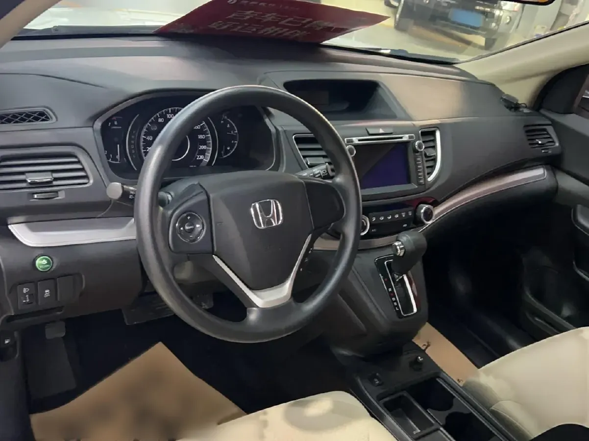 2016 Honda CR-V 2.0L 155HP L4 CVT,autocango,china used car exporter,china ev exporter,chinese used car exporter,chinese used ev exporter