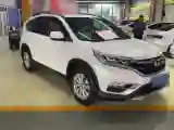 2016 Honda CR-V 2.0L 155HP L4 CVT