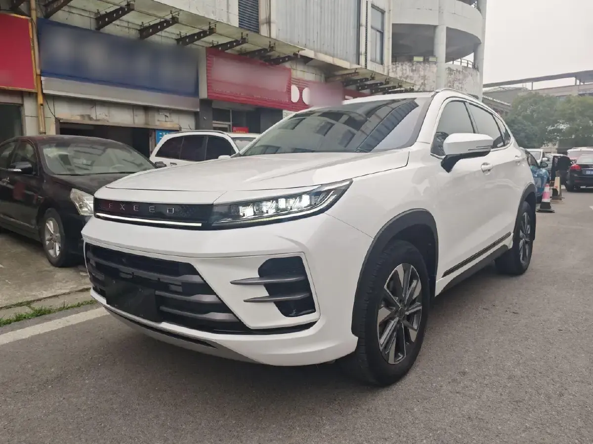 2022 Exceed LX 1.5T 156HP L4 CVT