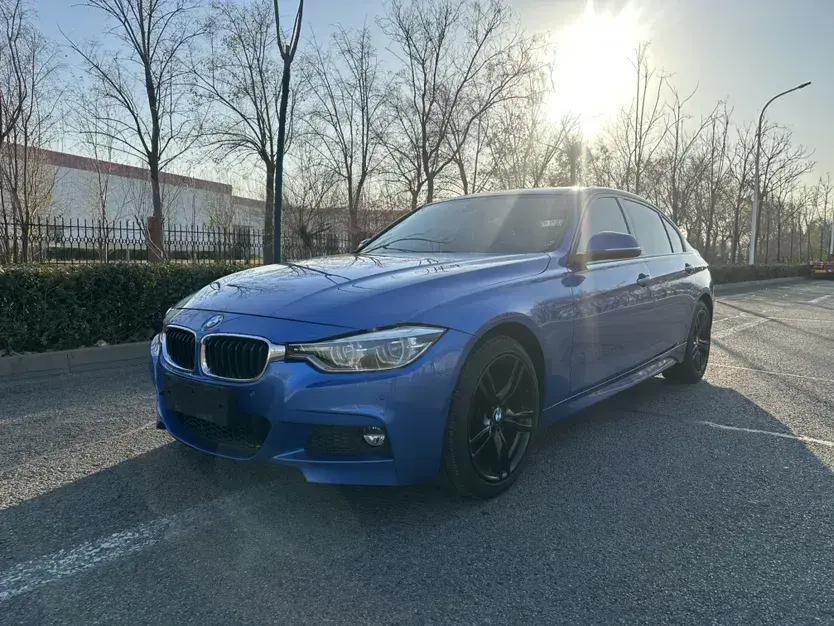 2019 BMW 3 Series 2.0T 184HP L4 8AT