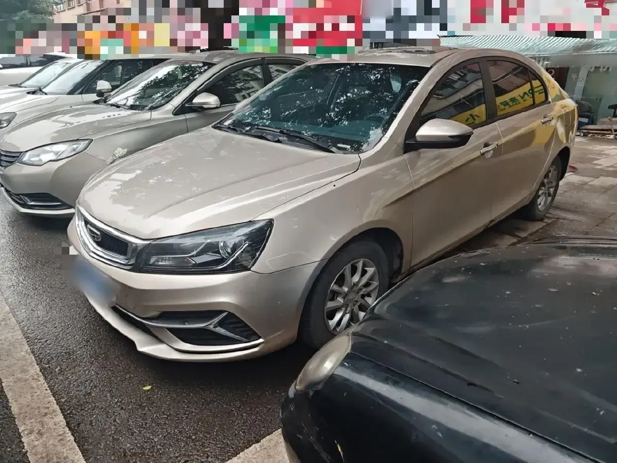 2020 Geely Emgrand 1.5L 109HP L4 CVT