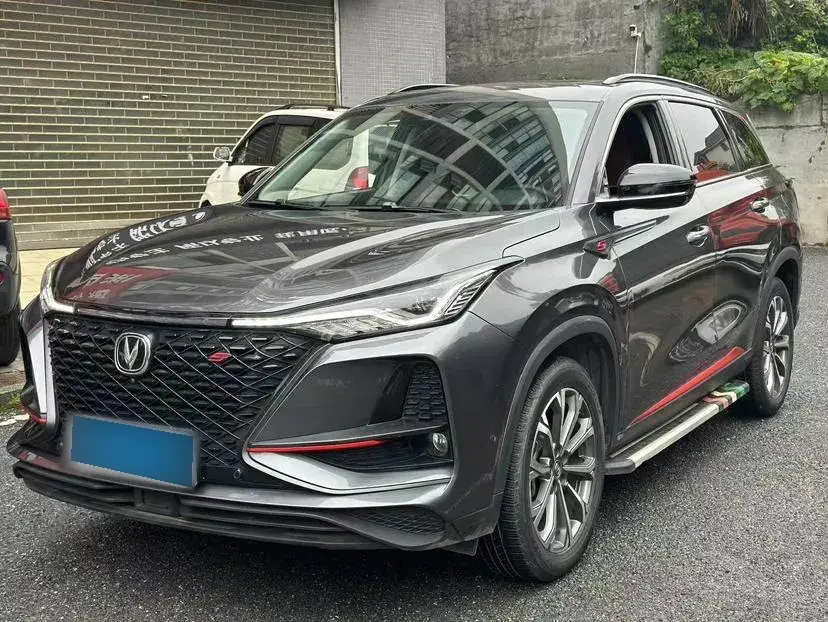 2020 ChangAn CS75 Plus 2.0T 233HP L4 8AT