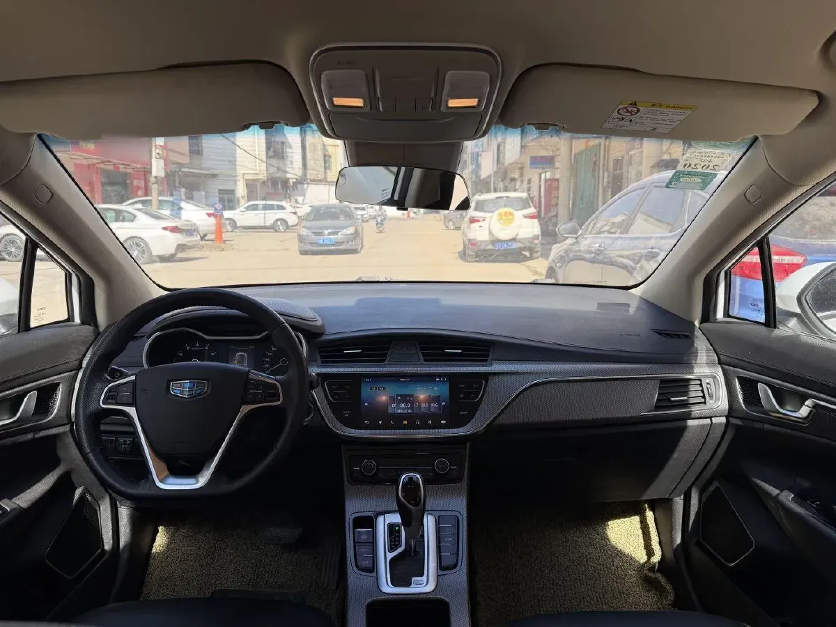 2018 Geely Emgrand GS 1.8L 133HP L4 6DCT,autocango,china used car exporter,china ev exporter,chinese used car exporter,chinese used ev exporter