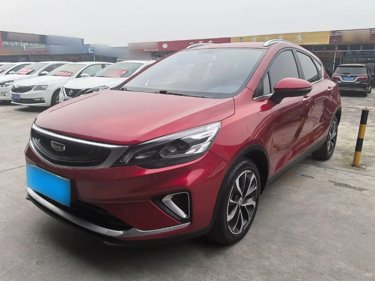 2020 Geely Emgrand GS 1.4T 141HP L4 CVT