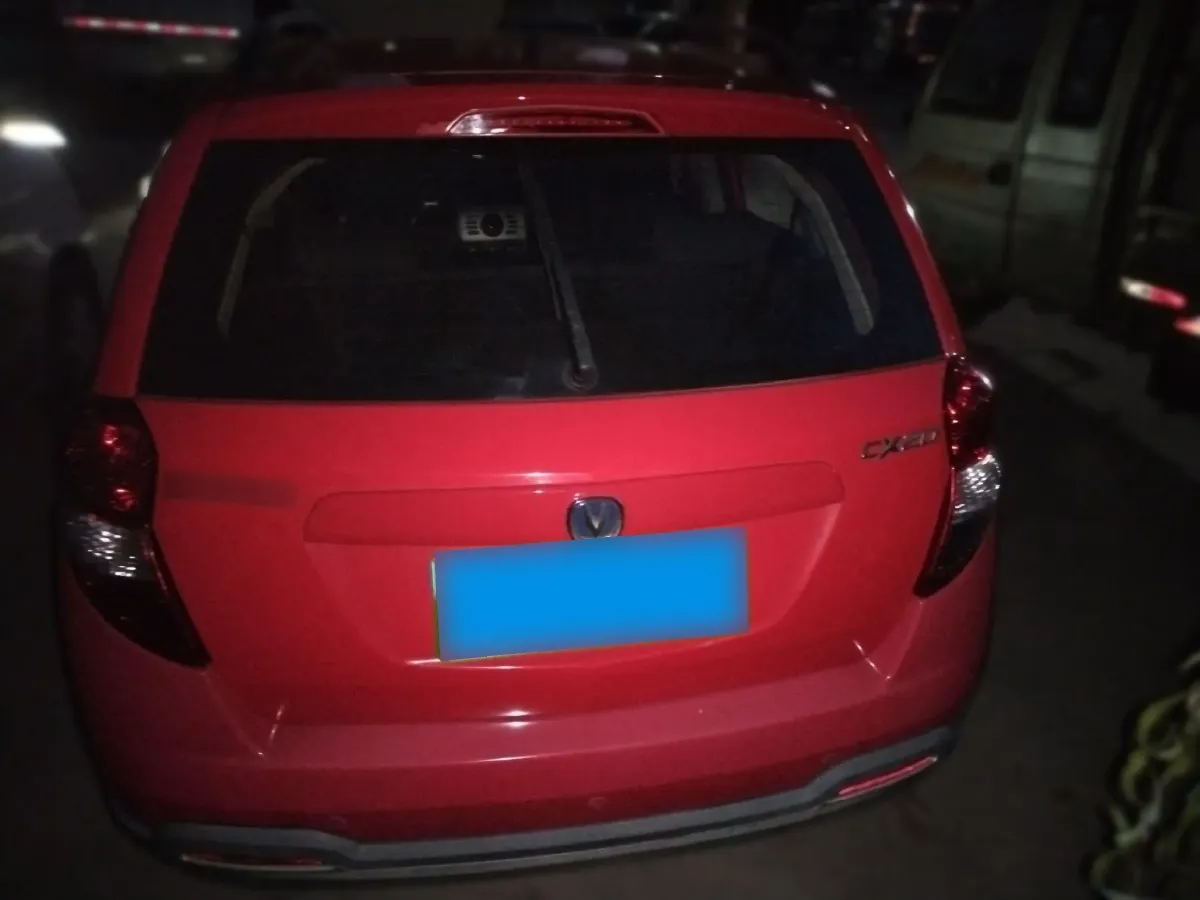 2011 ChangAn CX20 1.3L 86HP L4 5MT,autocango,china used car exporter,china ev exporter,chinese used car exporter,chinese used ev exporter