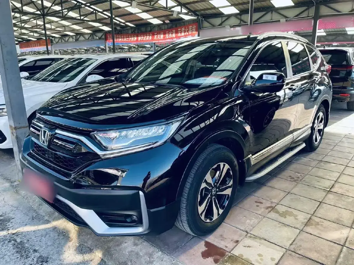 2021 Honda CR-V 1.5T 193HP L4 CVT