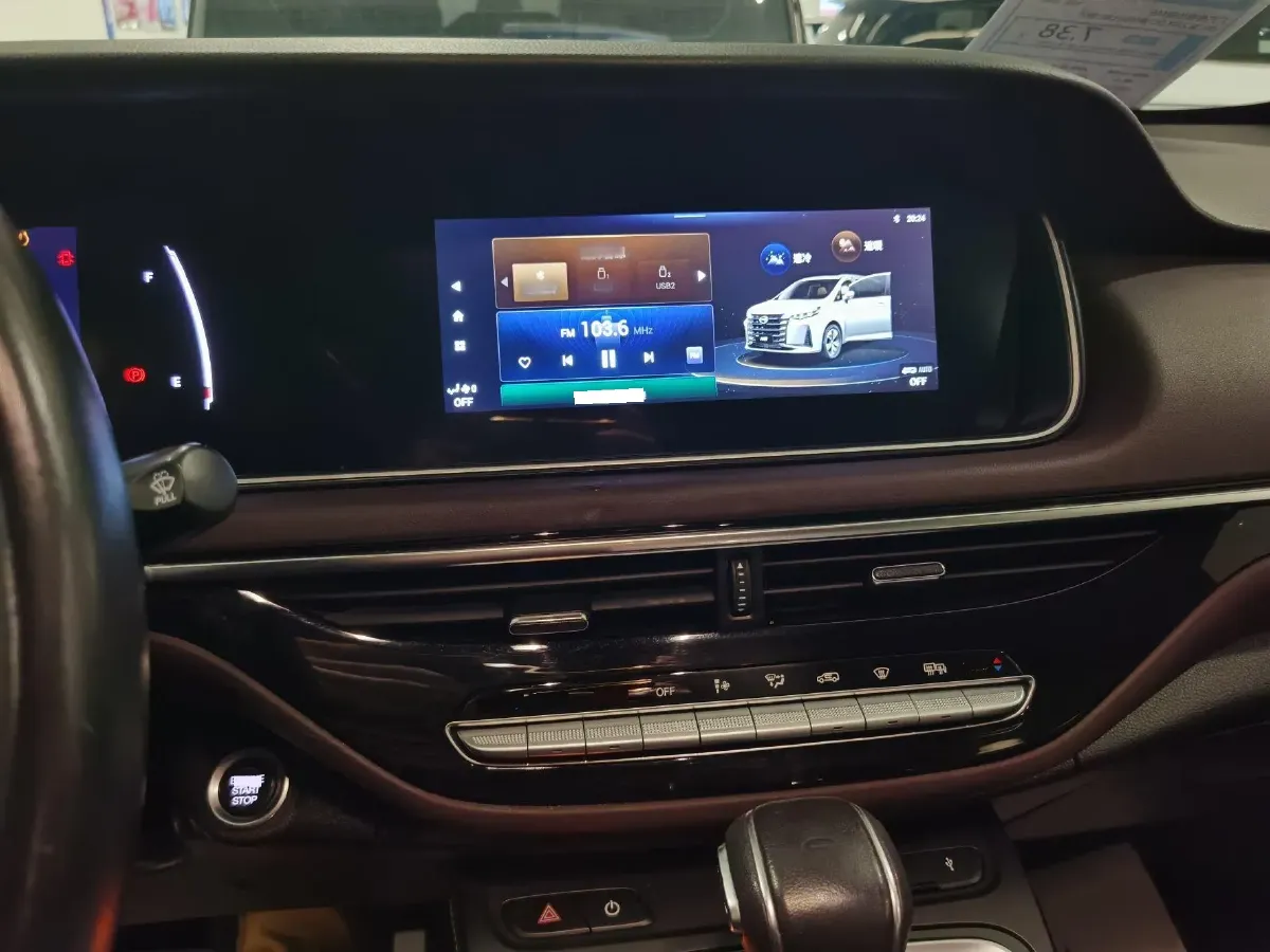 2021 GAC Trumpchi M6 1.5T 169HP L4 7DCT,autocango,china used car exporter,china ev exporter,chinese used car exporter,chinese used ev exporter