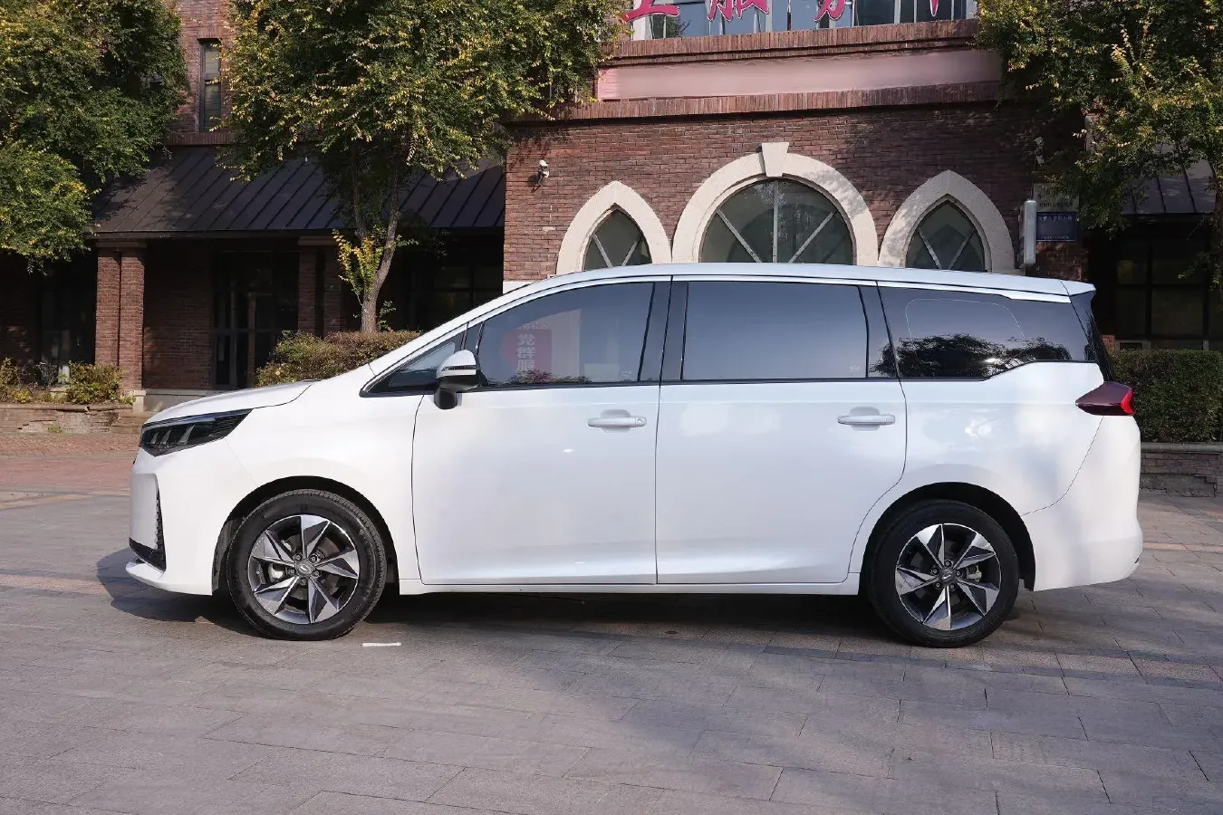 2021 GAC Trumpchi M6 1.5T 169HP L4 7DCT,autocango,china used car exporter,china ev exporter,chinese used car exporter,chinese used ev exporter