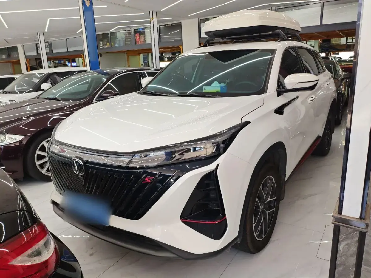 2022 ChangAn CS75 Plus 1.5T 188HP L4 8AT