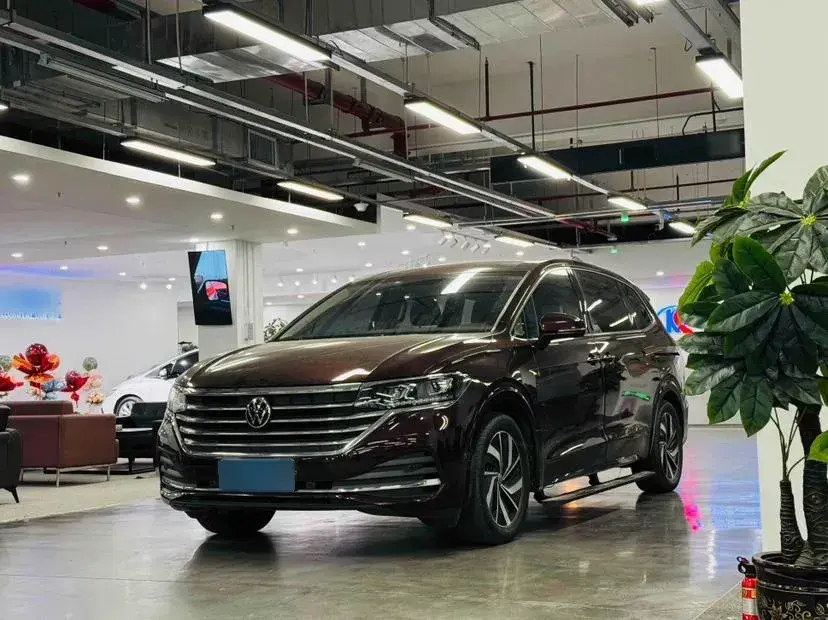 2020 Volkswagen Viloran 2.0T 186HP L4 7DCT