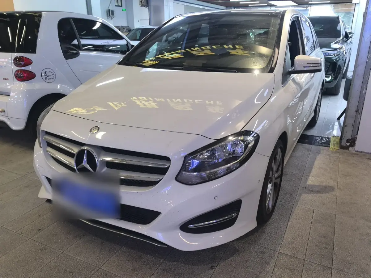 2017 Mercedes-Benz B Class 1.6T 156HP L4 7DCT