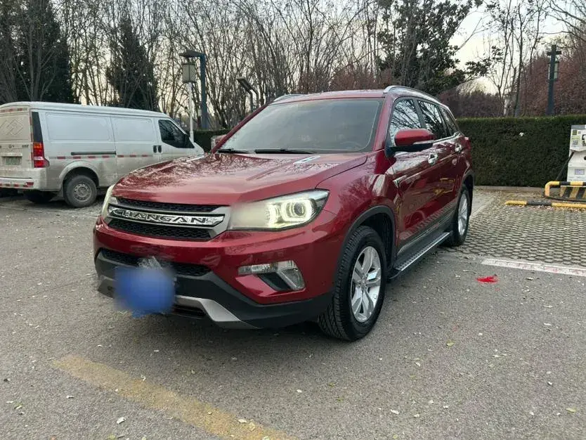 2017 ChangAn CS75 1.5T 170HP L4 6AT