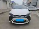 2022 Toyota Yaris L 1.5L 112HP L4 CVT