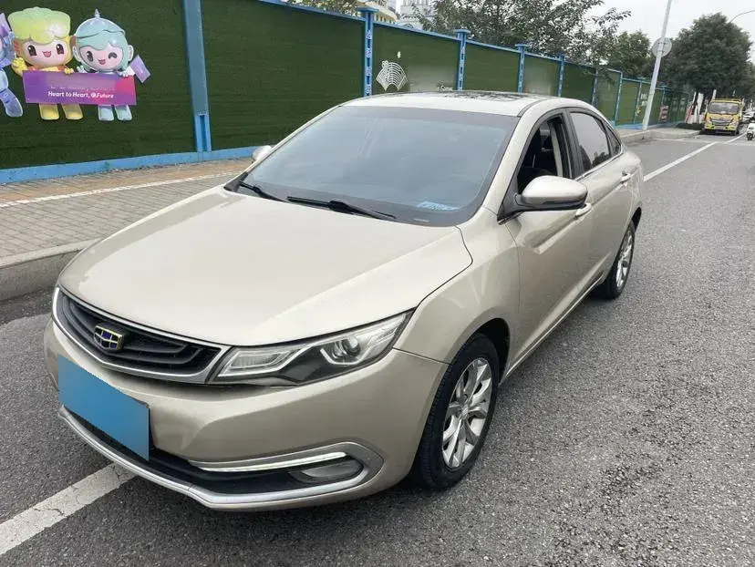 2017 Geely Emgrand GL 1.8L 133HP L4 6DCT