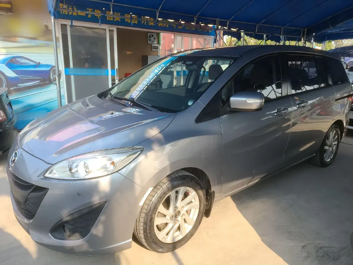2013 Mazda 5 2.0L 144HP L4 5AT