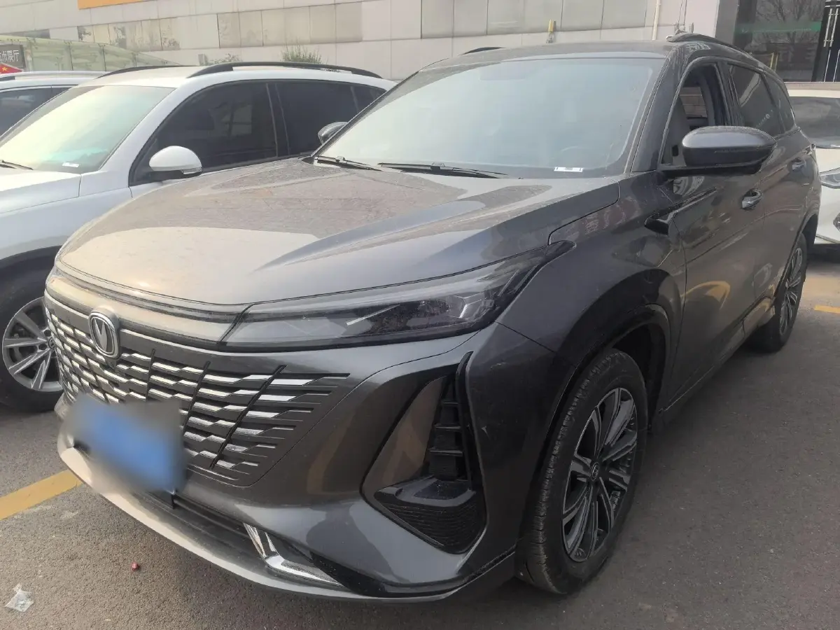 2023 ChangAn CS75 Plus 1.5T 188HP L4 8AT