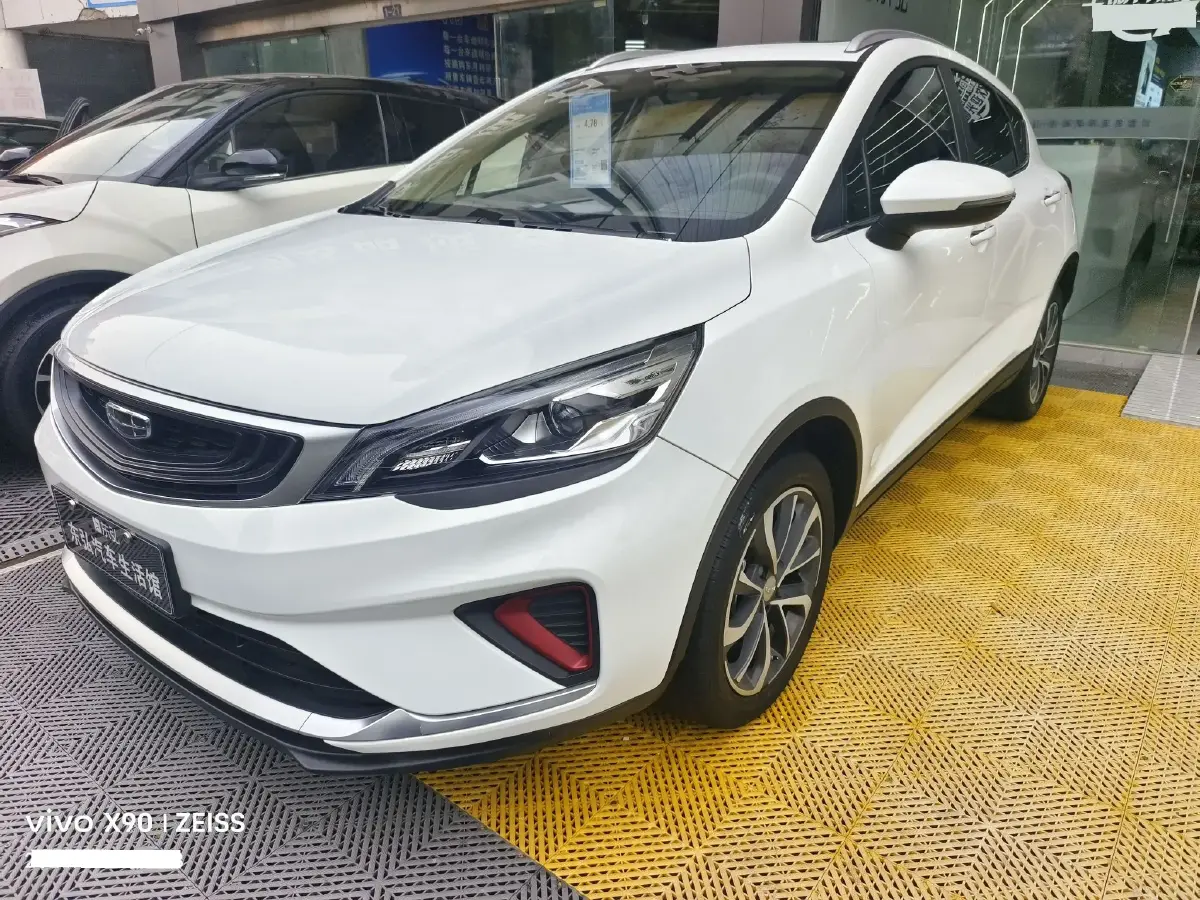 2020 Geely Emgrand GS 1.4T 141HP L4 CVT