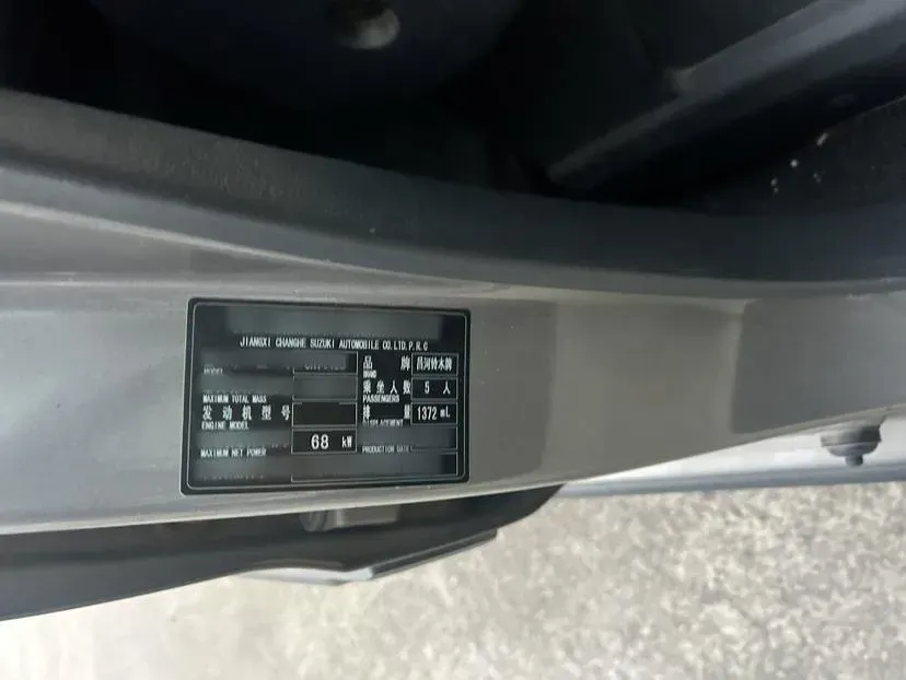 2013 Suzuki Wagon R X5 1.4L 97HP L4 5MT,autocango,china used car exporter,china ev exporter,chinese used car exporter,chinese used ev exporter