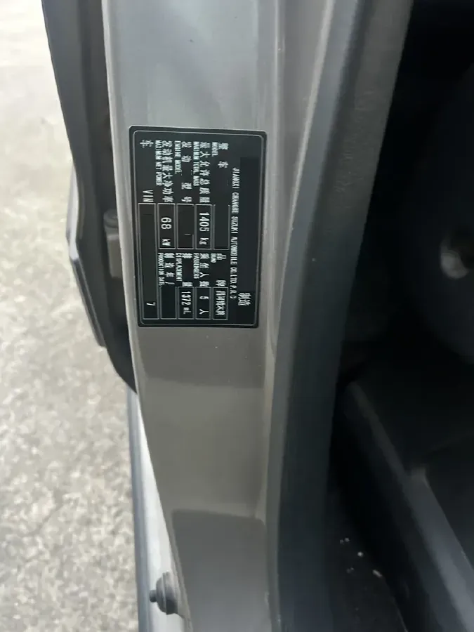 2013 Suzuki Wagon R X5 1.4L 97HP L4 5MT,autocango,china used car exporter,china ev exporter,chinese used car exporter,chinese used ev exporter