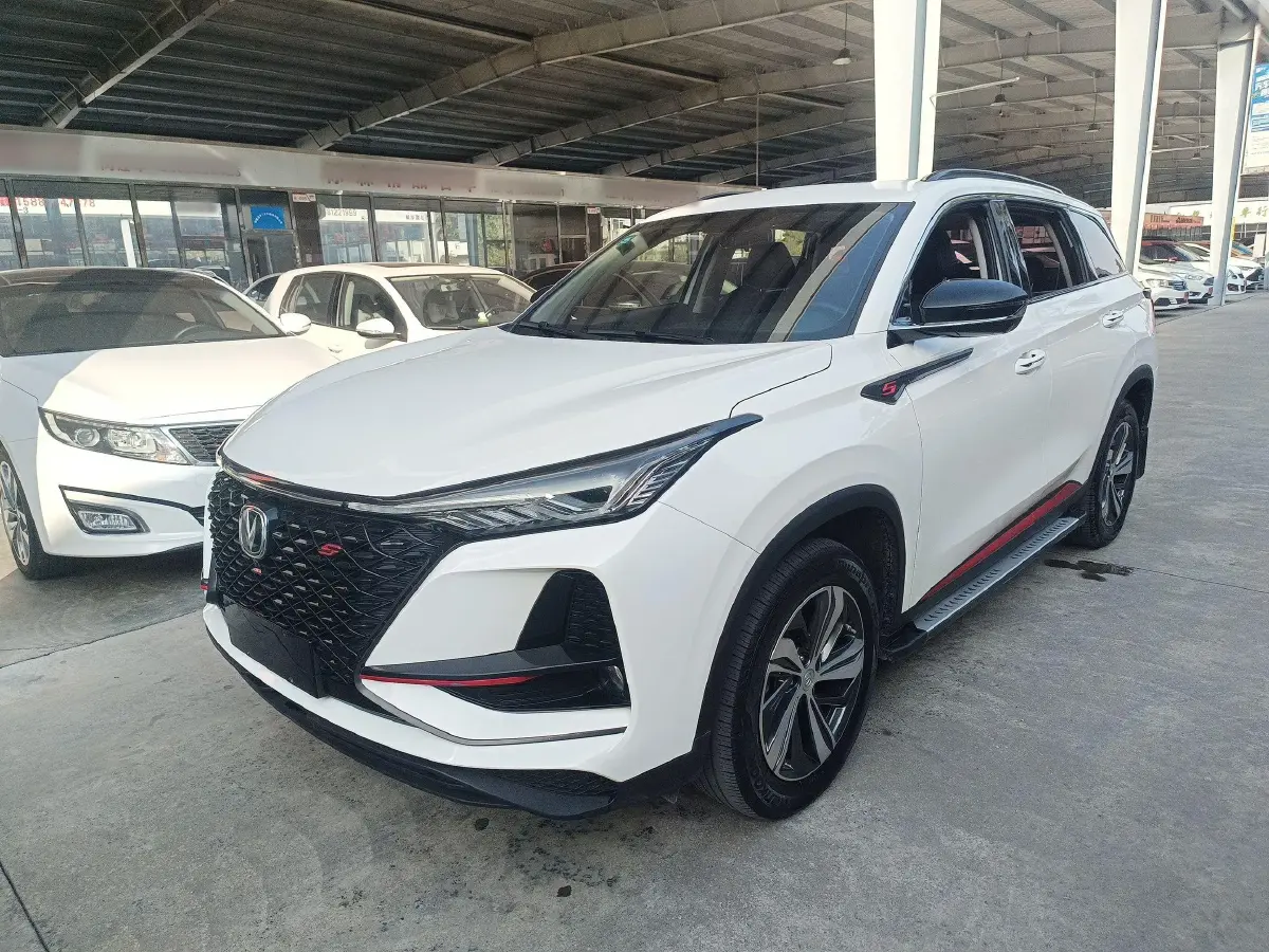 2020 ChangAn CS75 Plus 1.5T 178HP L4 6AT