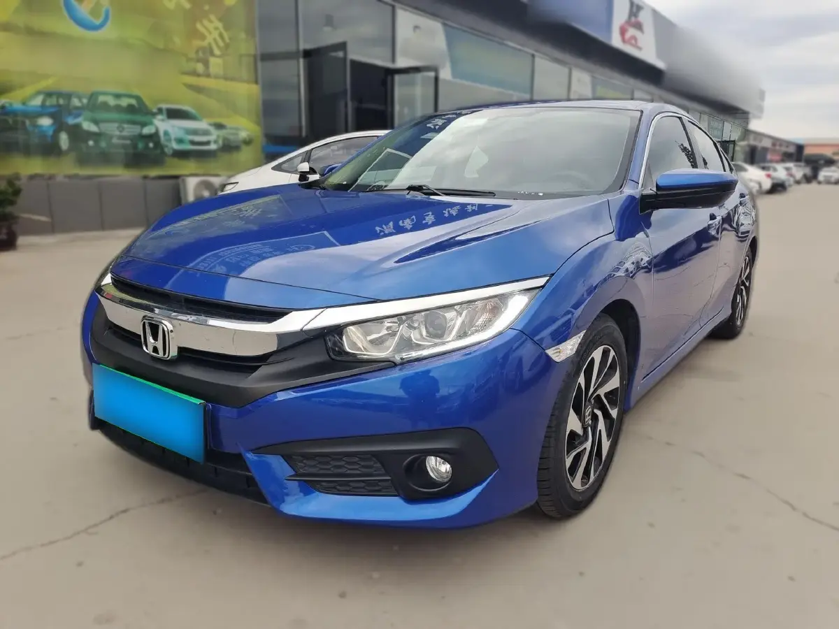 2016 Honda Civic 1.5T 177HP L4 CVT